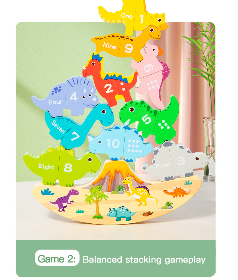 磁性恐龙叠叠乐英文版_08.jpg