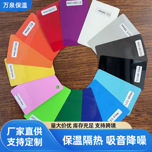 pvc�ʚ��S�Ҷ��ƹܵ��C�����o���ͱ��ر��o�����lPVC���͏��^�ʚ�
