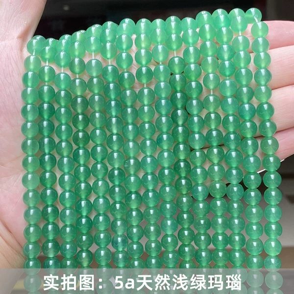 5a natural green agate