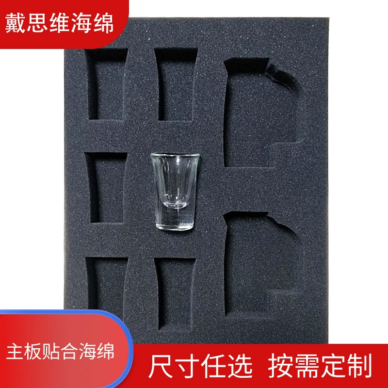 Бокал для красного вина Nito Губка Подарочная коробка Упаковка для губки