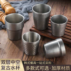复古304不锈钢水杯双层杯子钻石蜂巢纹水杯工业风户外露营啤酒杯