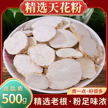 Ұ컨500gǹVƬĥȫV۸