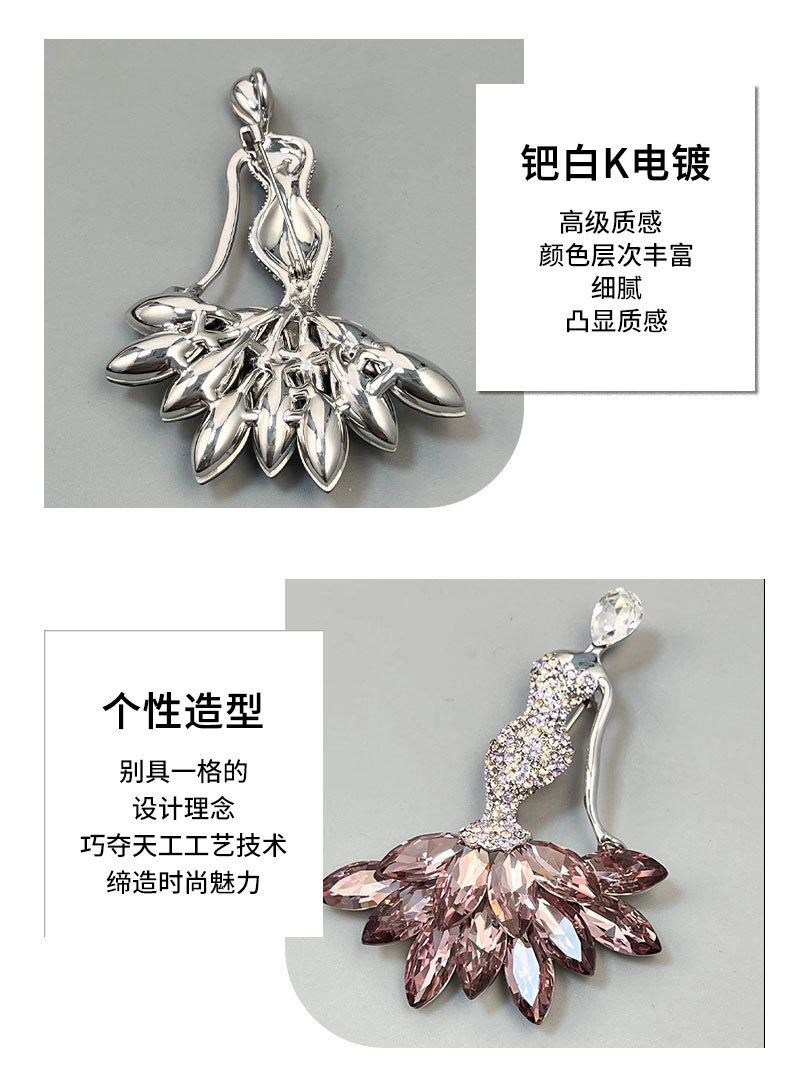 欧美高档奢华美人鱼胸针新款灵动百搭个性胸花小众高级