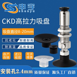 ���CKD������PVSPG-15PN����VSPG-10PN VP15PN���o�VP10PN