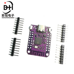 LOLIN S2 MINI V1.0.0 ESP32-S2 4MB Flash 2MB PSRAM WIFI Development board