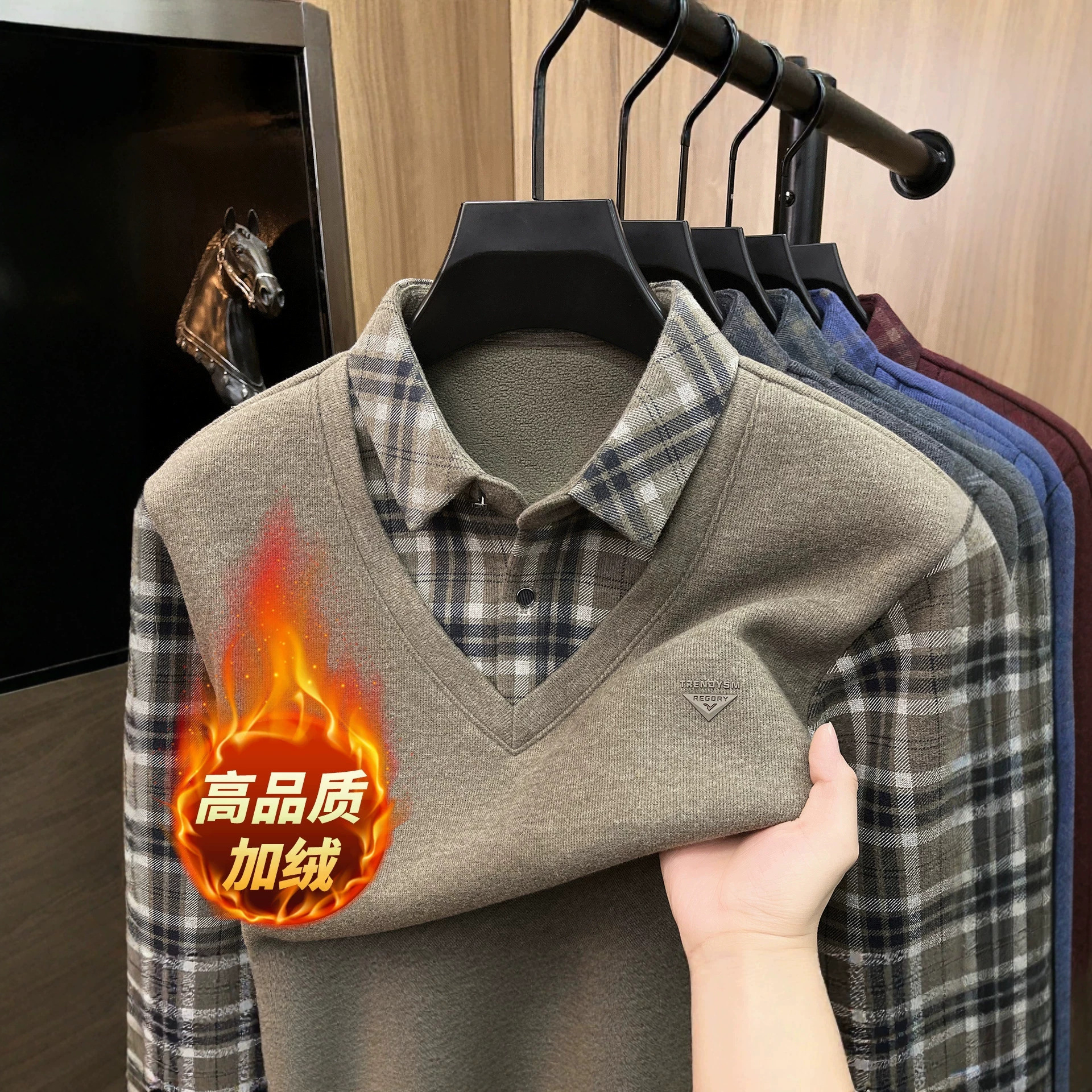 Autumn and winter men's sweater long-sleeve T-shirt, knitted, fleece-lined, thickened, warm base layer, dad style
