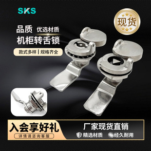 ��늙����F���TMS705-3Aһ���iо�����i304���P䓈A���i��ˮ���m