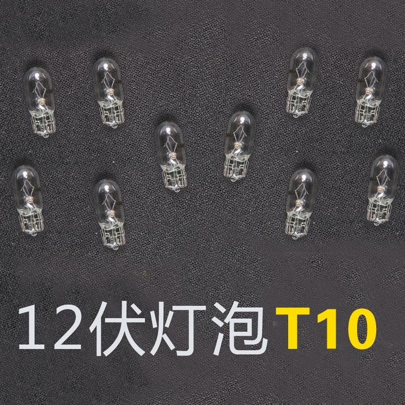 12-24В стоп-сигнал автомобильная лампочка стоп-лампа поворот света грузового автомобиля широкоформатный световой разъем двойной однопроволочной хвостовой лампочки