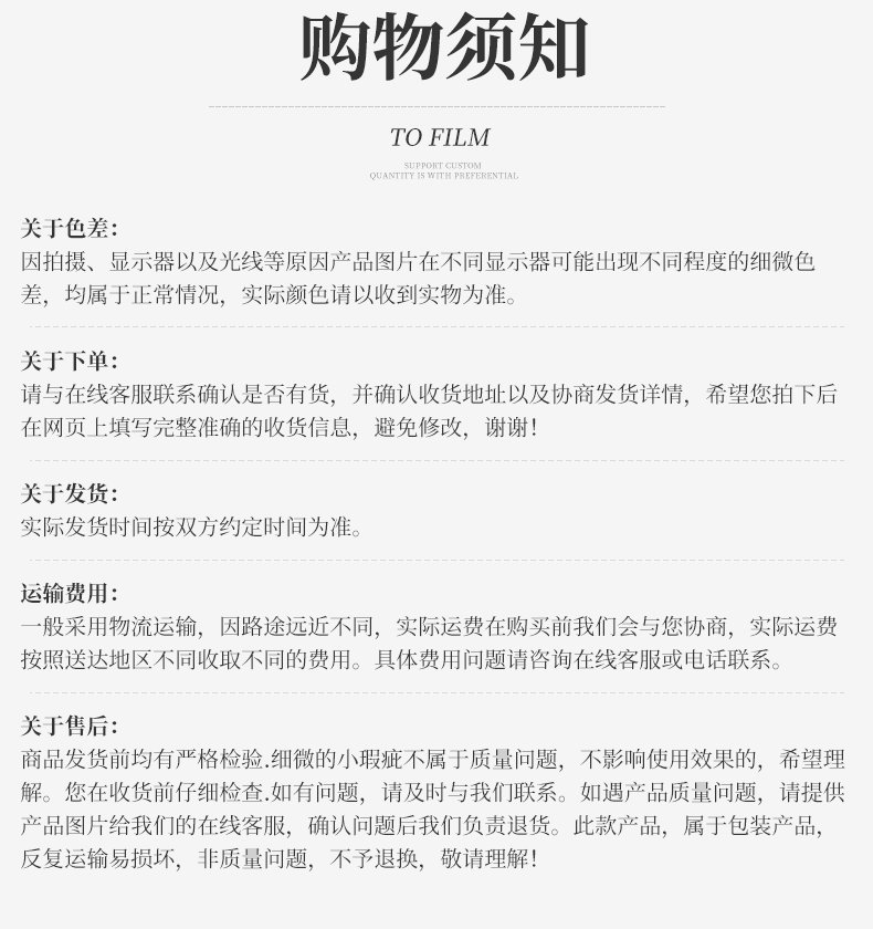 pet圆形广口塑料罐