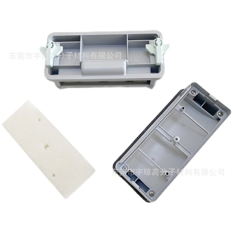 现货 9098p热泵式烘护机烘干机干衣机过滤网长方形白色网棉过滤棉