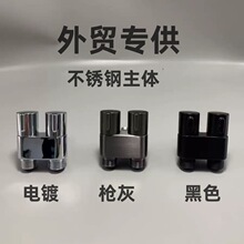 �羳���Q ���� һ�M�����RͰ��H ���P��p�ý��y ��������ˮ���^