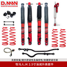 �m��춼������R��JK ����2.5�� 3�� 4����b�͜p�p�������������S