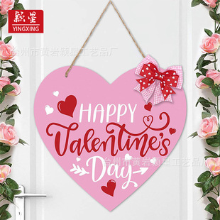 ľ�|UVӡ�����˹��Ҿ��b�Ʒ�羳���u�����҃�ľ�|���Ē����b�Ʒ