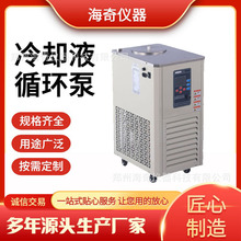 �������sҺѭ�h�� -80���� 50��5L/10L �߾��Ȕ��@���������