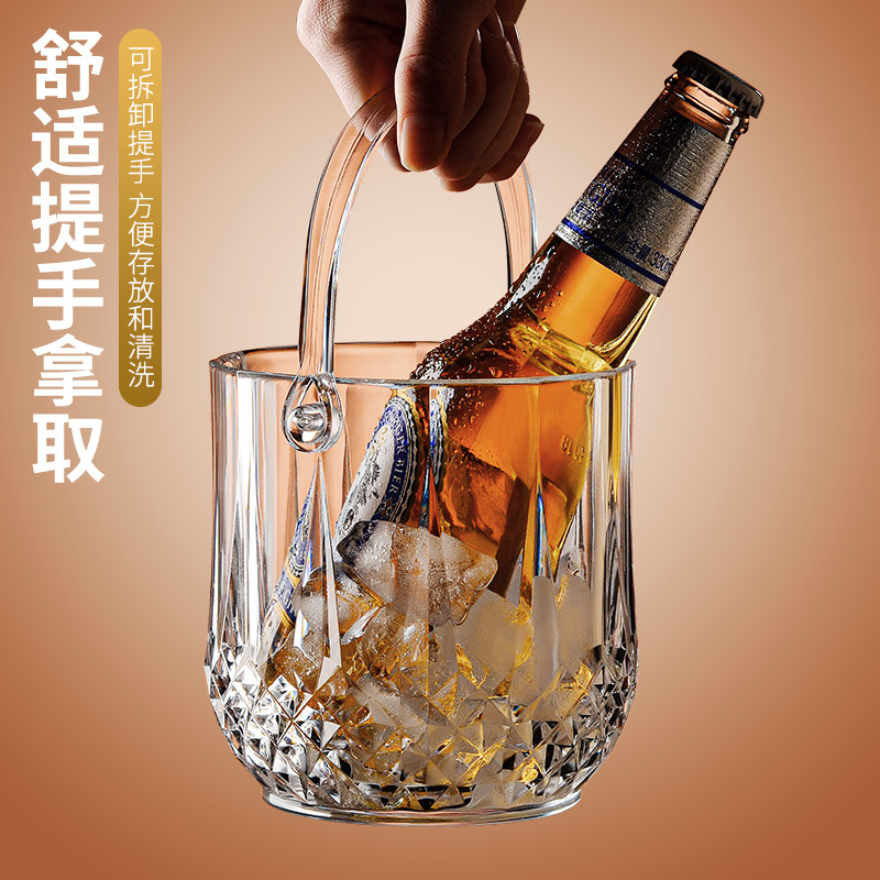 Ice Bucket for Ice Cubes, Bar Ktv Commercial Acrylic Popular Storage Bucket, Household Small Beer Bucket