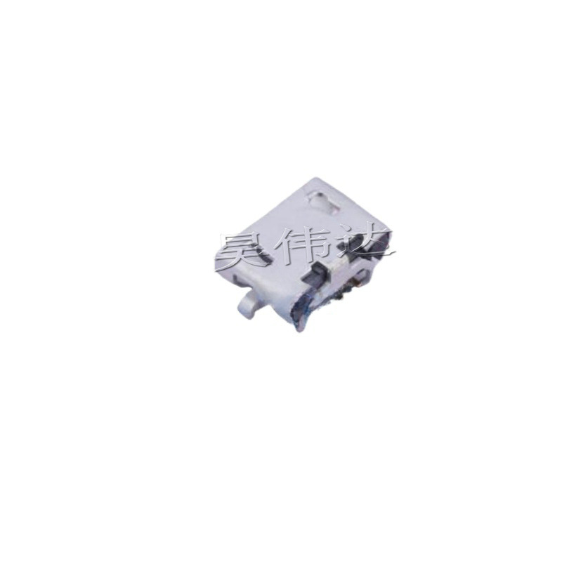 U-F-M5DD-W-C USB 2.0 connector Micro-B female usb socket sleeper/5P U-F-M5DD-W-C USB 2.0 connector Micro-B female usb socket sleeper/5P