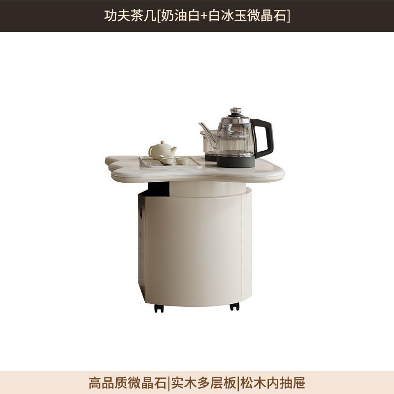 岩板功夫茶几客厅2025新款家用小户型高级感轻奢现代茶台泡茶一体|undefined