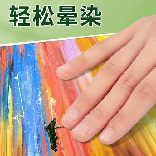 Dankelin heavy color oil pastel set soft heavy color stick can be used for three-dimensional drawing crayons for entry-level children and primary school students