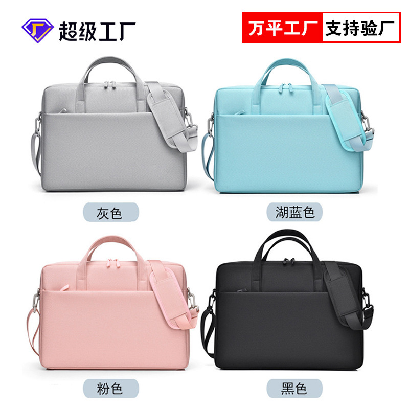 Oxford Cloth Laptop Bag Suitable for Lenovo Xiaoxin Dell Asus Hp Apple Laptop Bag