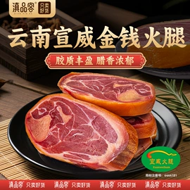 速溶咖啡;月饼;传统糕点