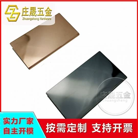 冲压加工;通用五金配件;其他五金工具