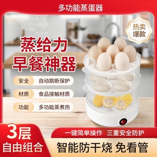 �����������๦���ԄӔ�늼���С�Ͷ��r������͙C2024�羳����