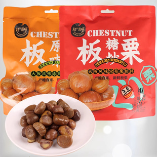 ����ζ����120g���bԭζ�����ǳ��Թ���؛ʳƷ�W�t���e��ʳ���l