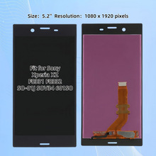 适用索尼Sony Xperia XZ F8331手机屏幕总成触摸屏维修oled液晶屏