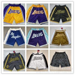 Embroidered Wholesale Basketball Jersey High Street Just Don Lakers Secret Embroidered Edition Pocket Edition Zipper Pants
