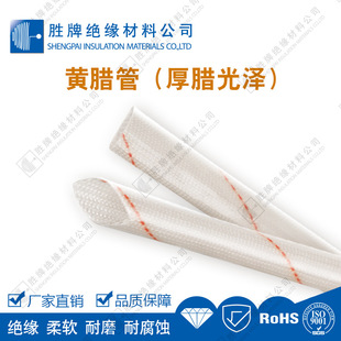 �w�S���SϞ��1.8kv�������ĥ�԰׵׼t߅/�{߅���늾��^�����o