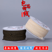 �¿�ƴɫ�����о�޾�diy���K�������ִ��錚��������K���