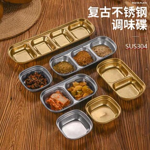 �͹�304���P��u�ϵ���ɫ���f����պ�ϵ����{���u֭ζ���ɸ�����