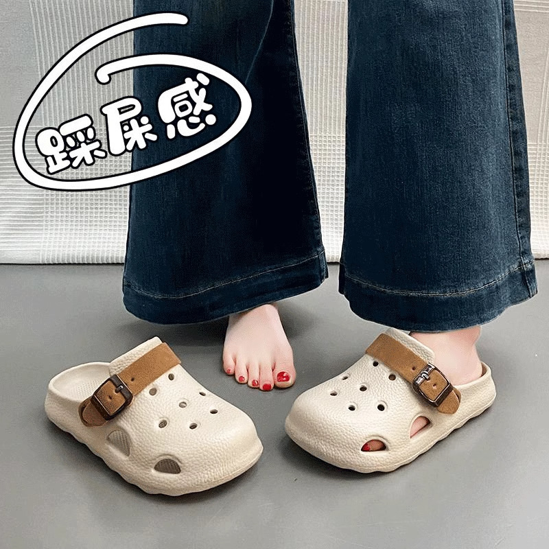커피색