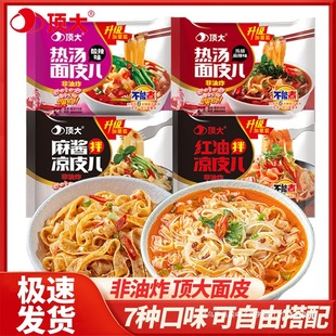 픴�t����Ƥ���b���u��Ƥ�������׾������ը�u�ᜫꐴ���ʳ����