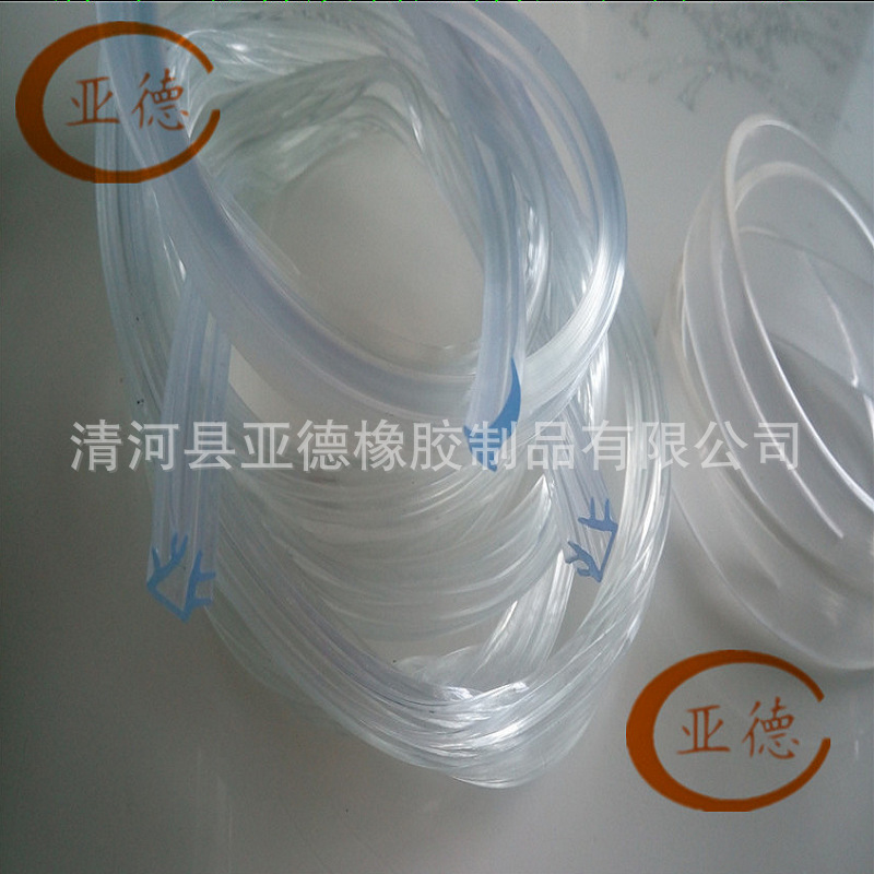 密封条 pvc透明密封条 防撞条 玻璃压条 仿古家具 实木门窗胶条