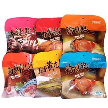 ��̩ˮ�a210�˺��r�Y�������S���~�E�~�������~�����U��̨�a��