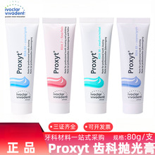 �x�@�΂��ߵ��� Proxyt �X�ƒ���� 80g/֧ ���ƿ�ǻ����