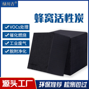��C����̿ 400��ֵ8mm�׏� �՚��������̿100*100*100mmm�K��