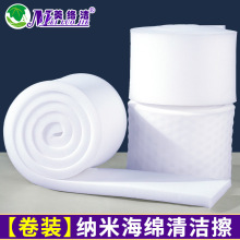 bƷ{׺dħҾ坍Nϴȥ坍d