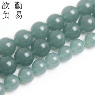 ��ҾGɫ������ˮ��������������ɢ��A����DIY�ֹ������Ʒ���