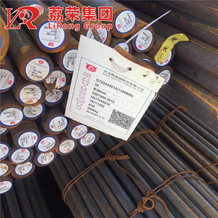 德标37MnB5（1.5538）中碳合金圆钢 高强度与韧性