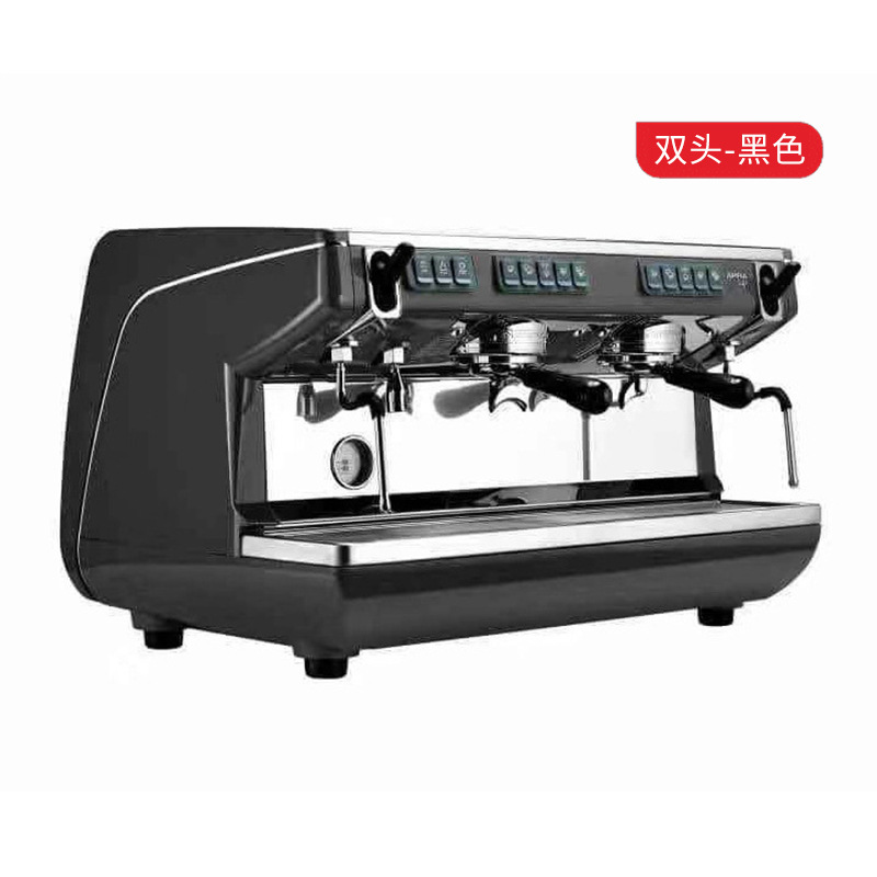 Nova Nuova appia life Máquina de café semiautomática de dos cabezas italiana Control electrónico comercial Versión de copa alta