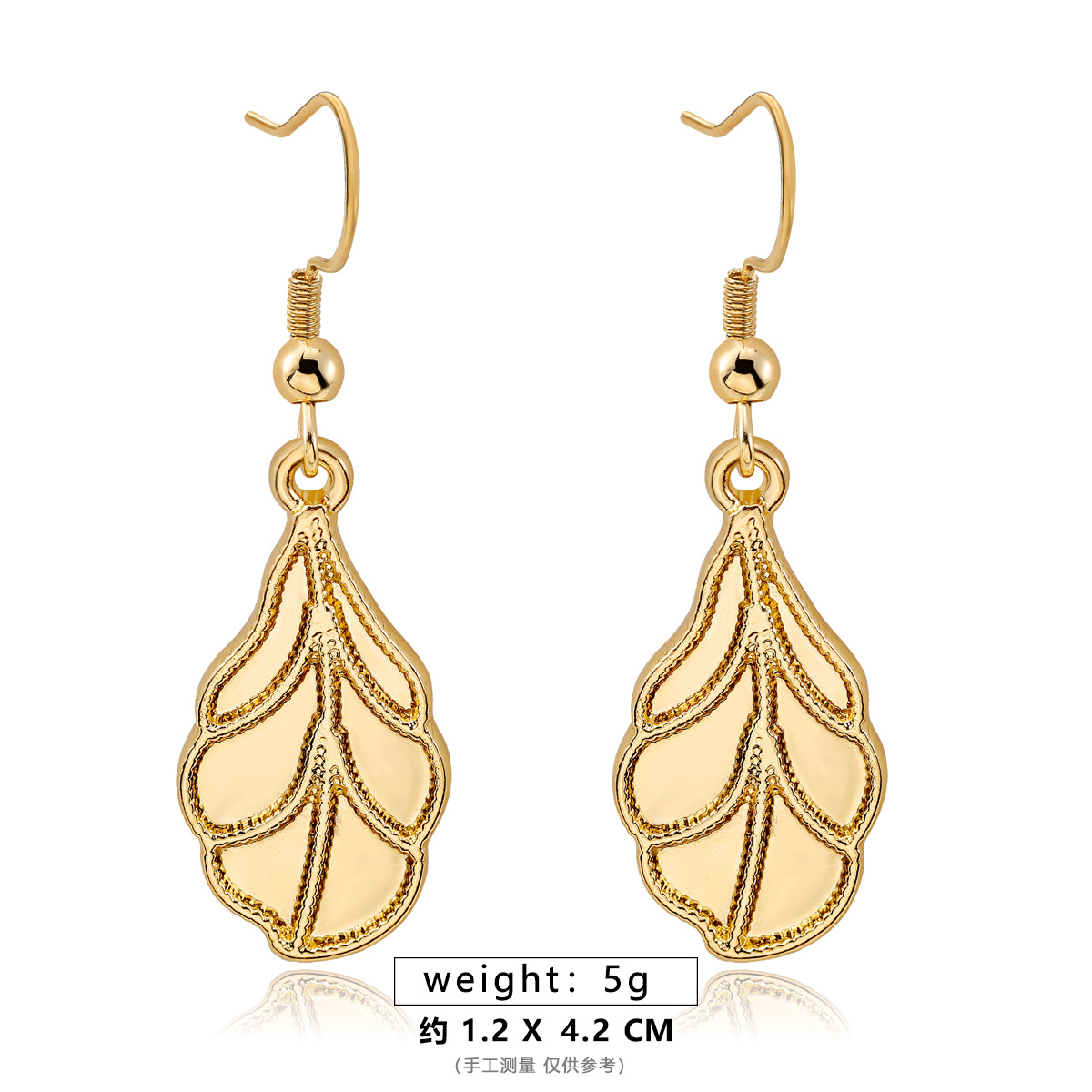 Feather earrings [ear hook style]