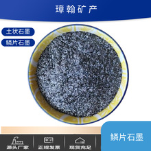 ʯī�ۏS�ҹ������I���T��T�ϝ���֬��������ʯī����͸ߜ�ʯī