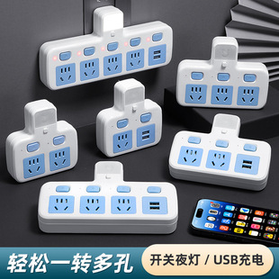 ����ţ�����D�Q��������ҹ��USB�Ų������һ�D���ù������