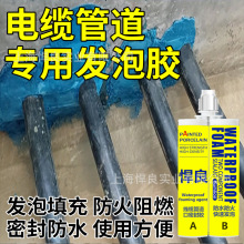 �ߏ��ȷ�����ȼ�l���z��늙������ˮ�ܷ���ĭ�z��|�ܵ��¶���p