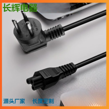 �S�ҹ���̩����Ʒ��β ÷��β��׼AC���往 ̩Ҏ���^���^��