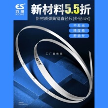 �K�y&pi;���ɳ߾����Θ�ֱ���߲��P�أ���⏽ܛ���܏��߈A�ܜy����