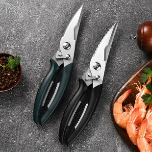 Foreign trade new kitchen scissors Amazon household scissors barbecue BBQ Barbecue scissors multifunctional chicken bone scissors spot