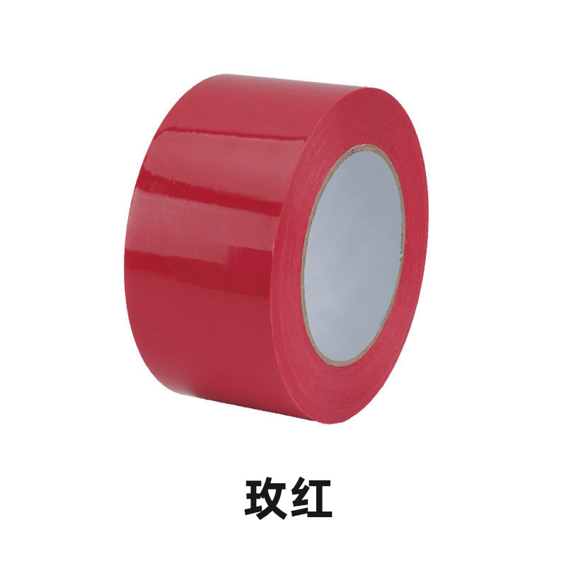 Rojo negro y blanco azul verde amarillo color cinta embalaje sellado mercancías marca Express embalaje sellado de tela adhesiva al por mayor